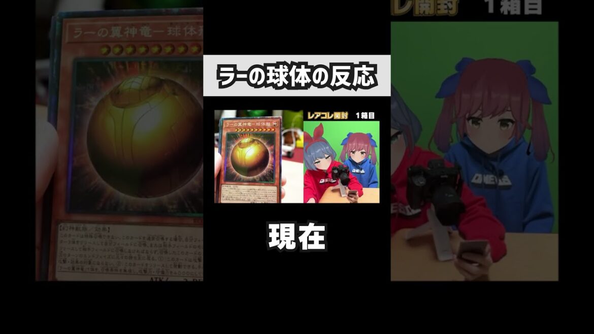 1777472766_maxresdefault-3162327-3277562-jpg