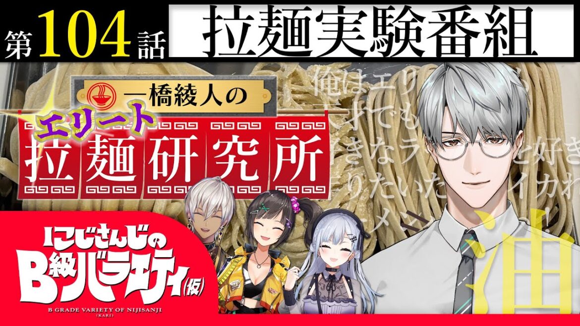 1777559337_maxresdefault-6502854-9035396-jpg