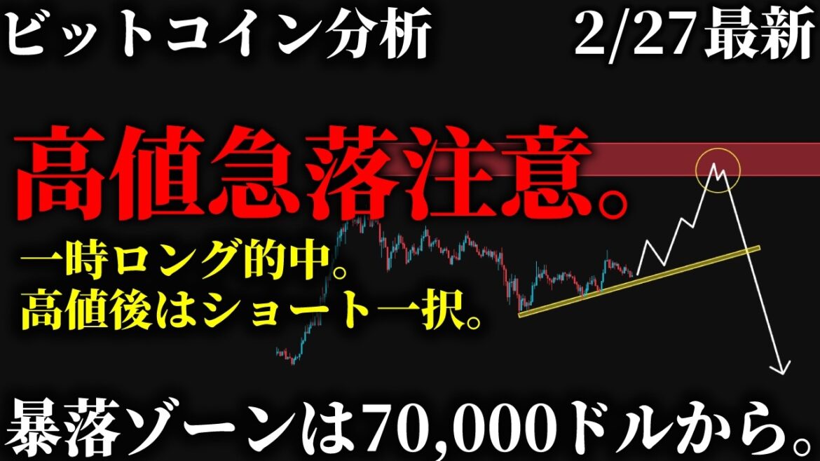 1778887362_maxresdefault-9733861-7433446-jpg