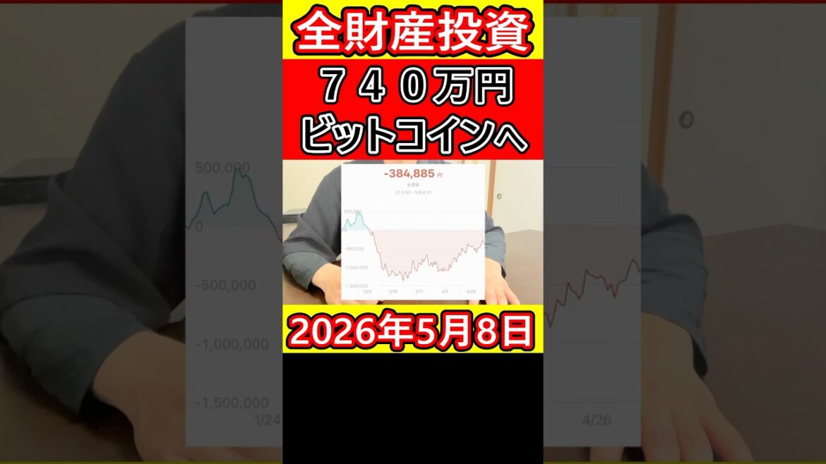 1779002807_maxresdefault-7607781-2511864-jpg