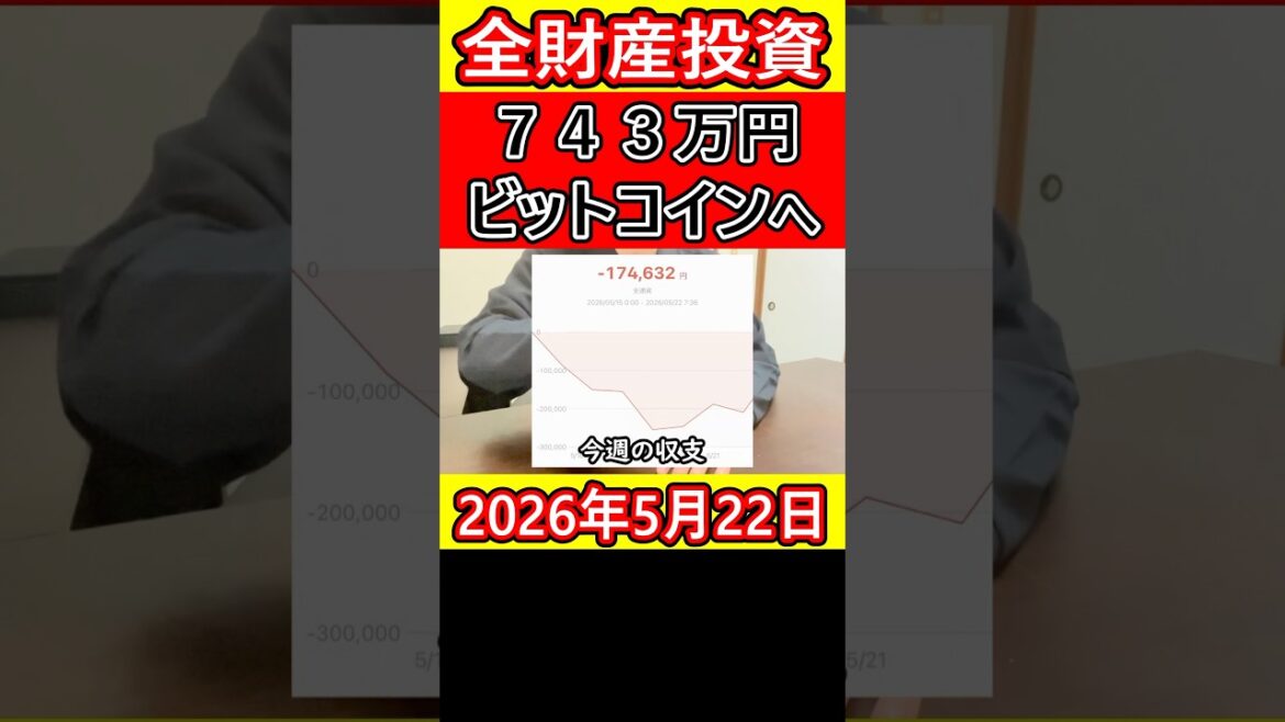 1779551340_maxresdefault-2300531-6321856-jpg