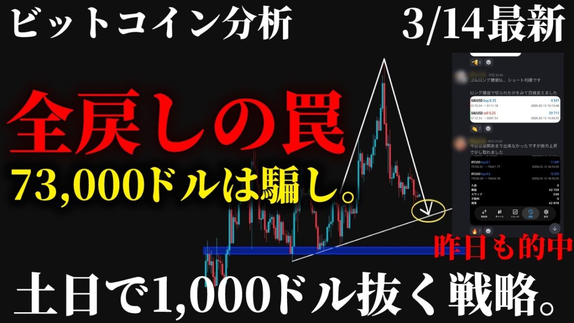 1779840108_maxresdefault-7826226-3470952-jpg