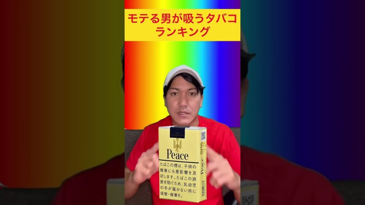1781138465_maxresdefault-3705084-6937386-jpg