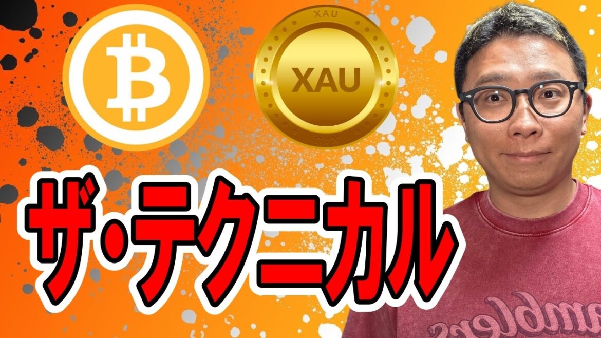1782322806_maxresdefault-2643039-8775105-jpg
