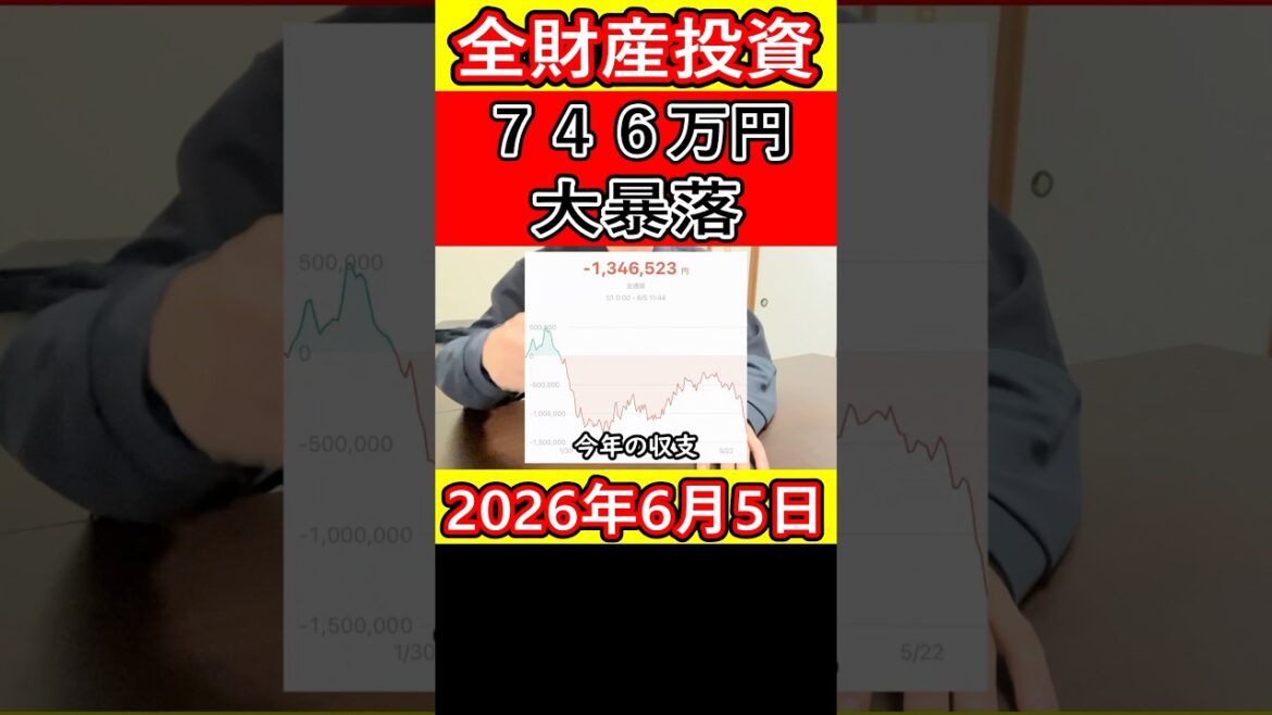 1782467116_maxresdefault-6552503-9093291-jpg