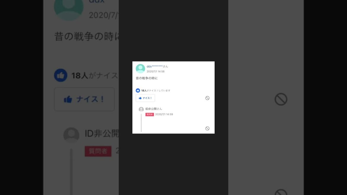 1782523928_maxresdefault-5133418-8997424-jpg