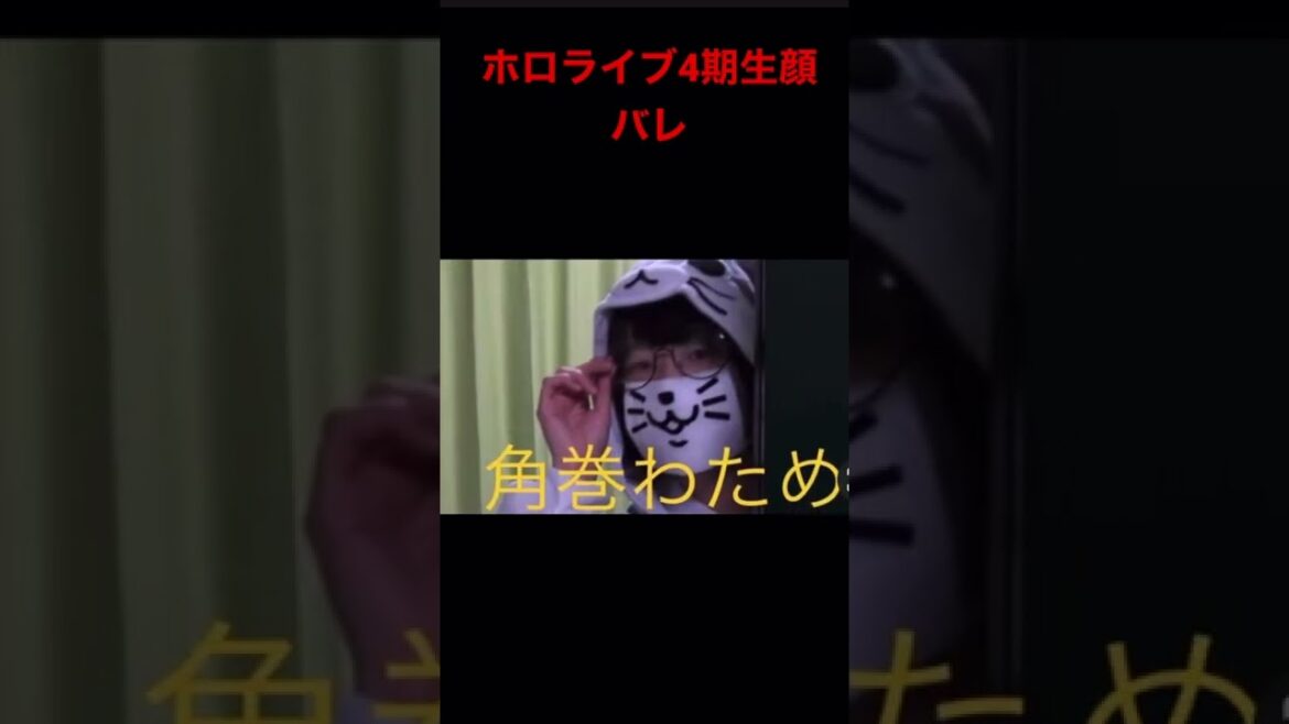 1782552800_maxresdefault-9534290-3886354-jpg