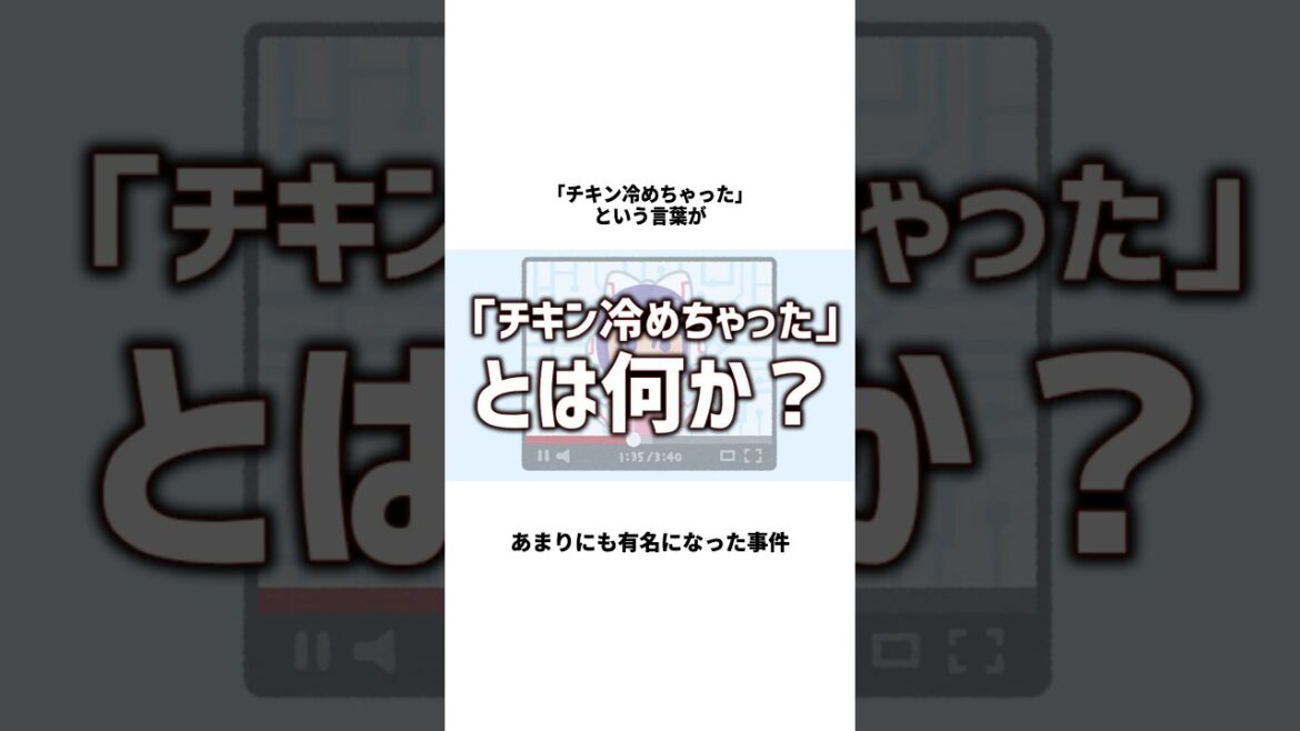 1782812711_maxresdefault-3498162-8981205-jpg