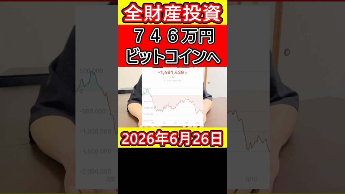 1782871217_maxresdefault-3103364-6584881-jpg
