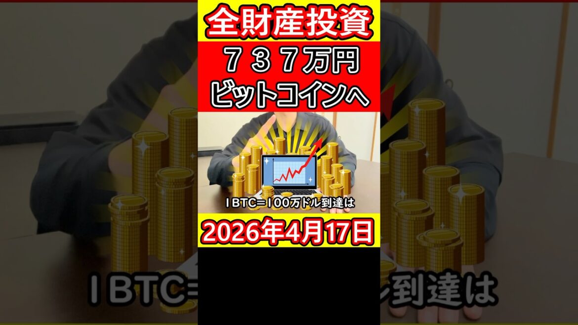 1783910347_maxresdefault-4182987-4112958-jpg
