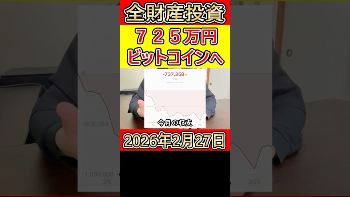1784516405_maxresdefault-8618353-5675050-jpg