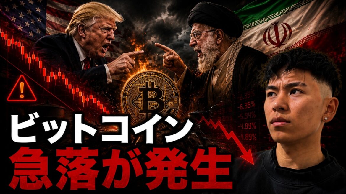 1784949313_maxresdefault-9281156-5989550-jpg