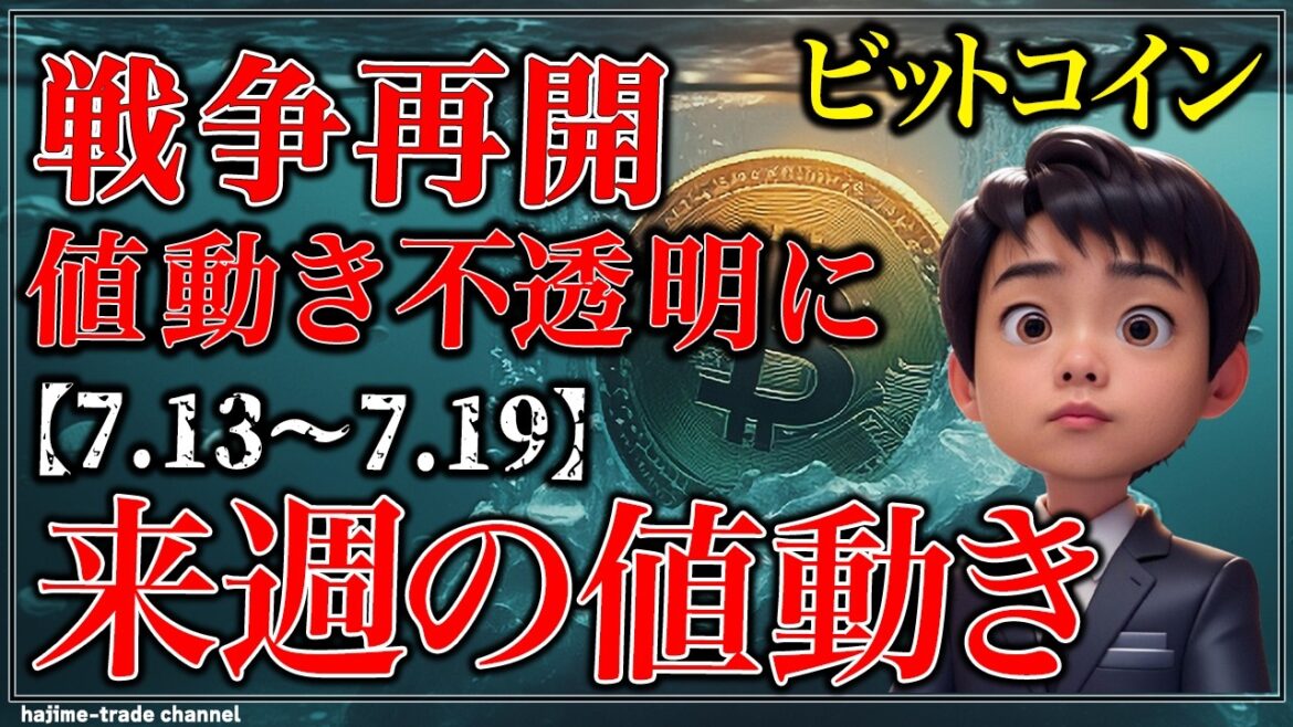 1784978170_maxresdefault-3494821-8698543-jpg