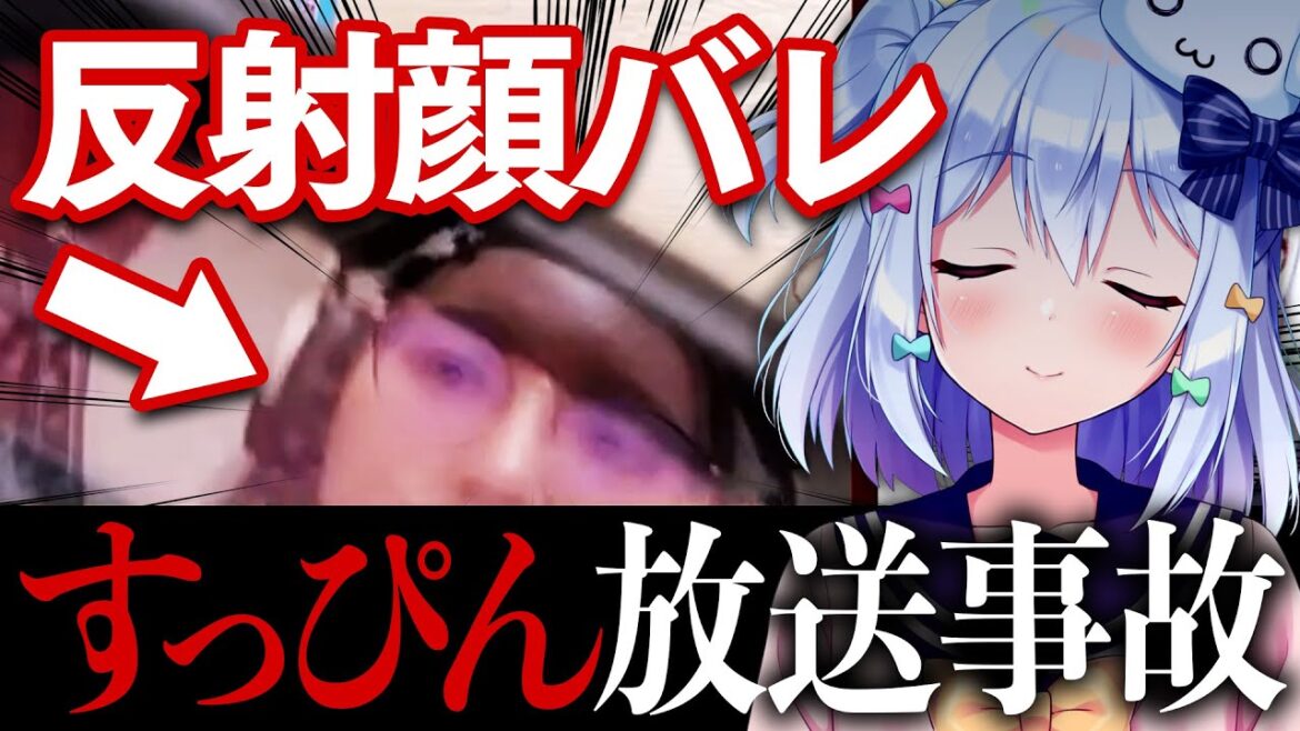 1785294562_maxresdefault-5118395-5902466-jpg