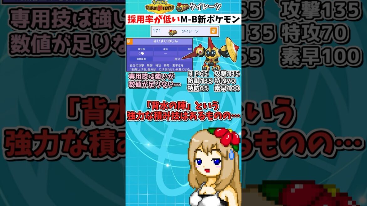 1785323902_maxresdefault-8730594-7738116-jpg
