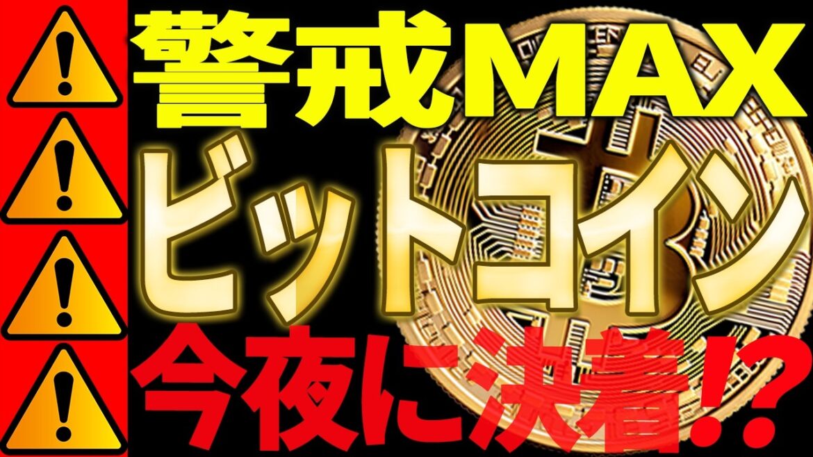 1787143248_maxresdefault-7061106-8730577-jpg